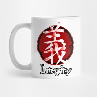 Bushido: Righteousness (義 gi) Emblem II Mug